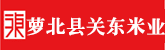 男添叉女的B的视频
